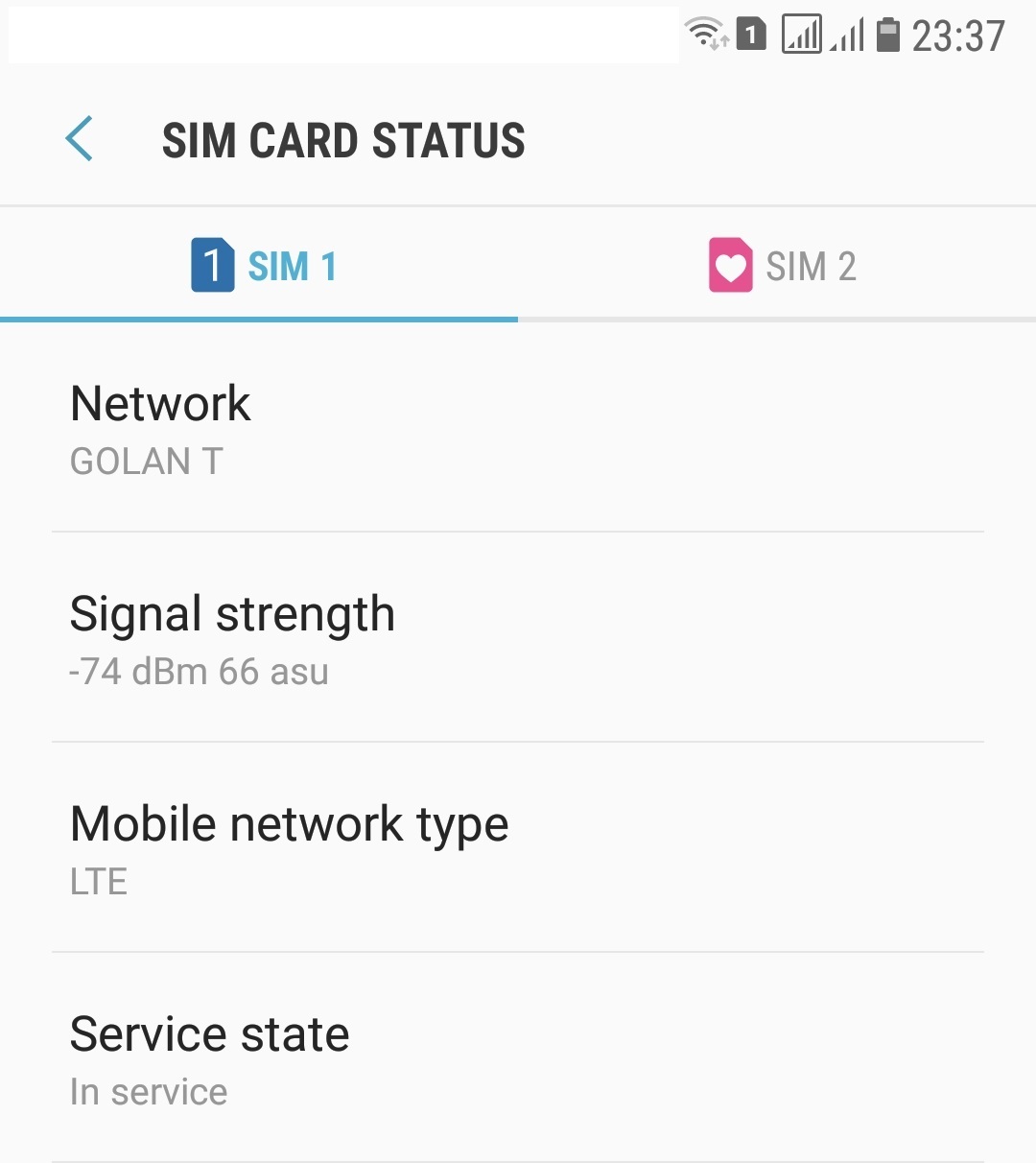 หน้าจอโทรศัพท์แสดงขีดสัญญาณพร้อมค่าความแรง -74 dBm